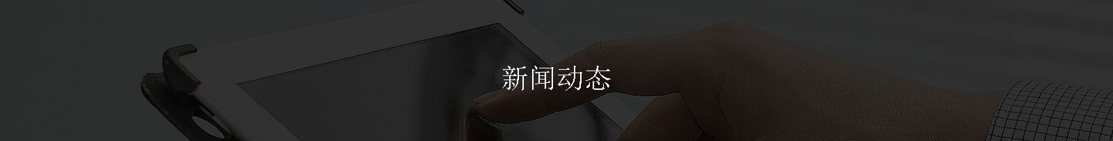 广西冷补料新闻