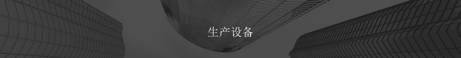 海南沥青冷补料